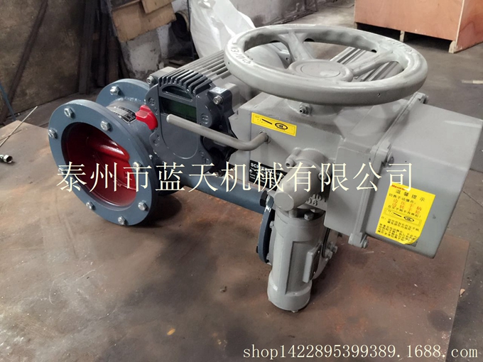硫化管道電動(dòng)調(diào)節(jié)閥