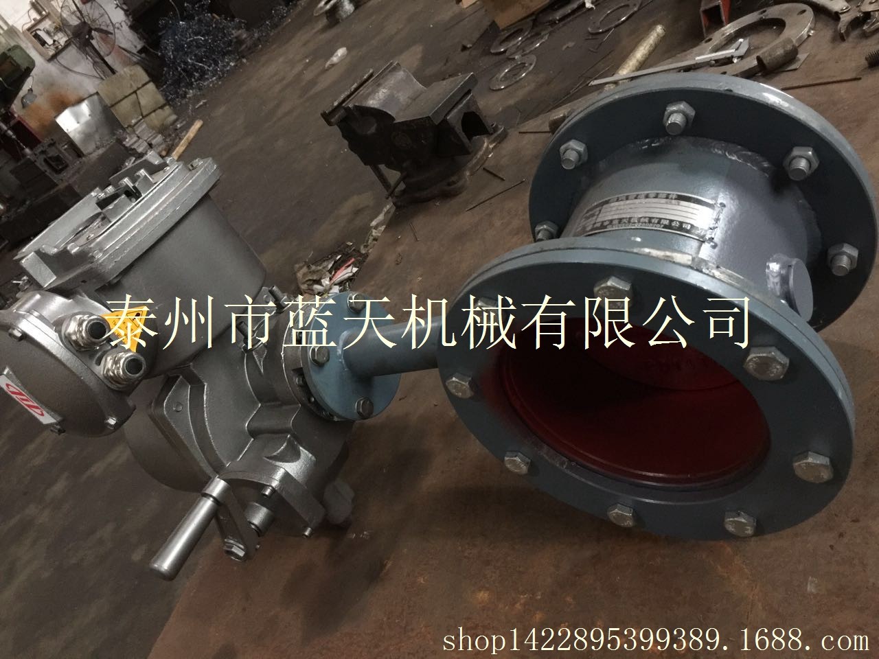 密封風母管電動調節(jié)蝶閥